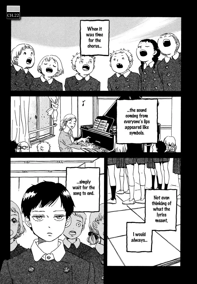 Sekine-kun no Koi Chapter 22 2